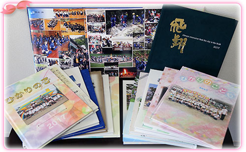 �X�N�[���A���o��