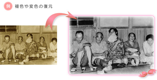 �C���T���v��